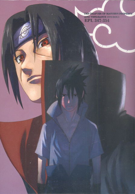 Naruto Shippuden: The Chapter Of Master's Prophecy And Vengeance [Episodes 347-354] image 1