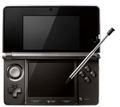 Nintendo 3DS (Cosmo Black) thumbnail 1