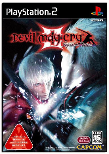Devil May Cry 3 Special Edition image 1