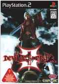 Devil May Cry 3 thumbnail 1