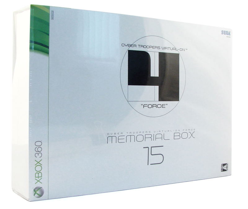 Cyber Troopers Virtual-On Force [Memorial Box] image 1