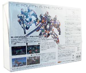 Cyber Troopers Virtual-On Force [Memorial Box]