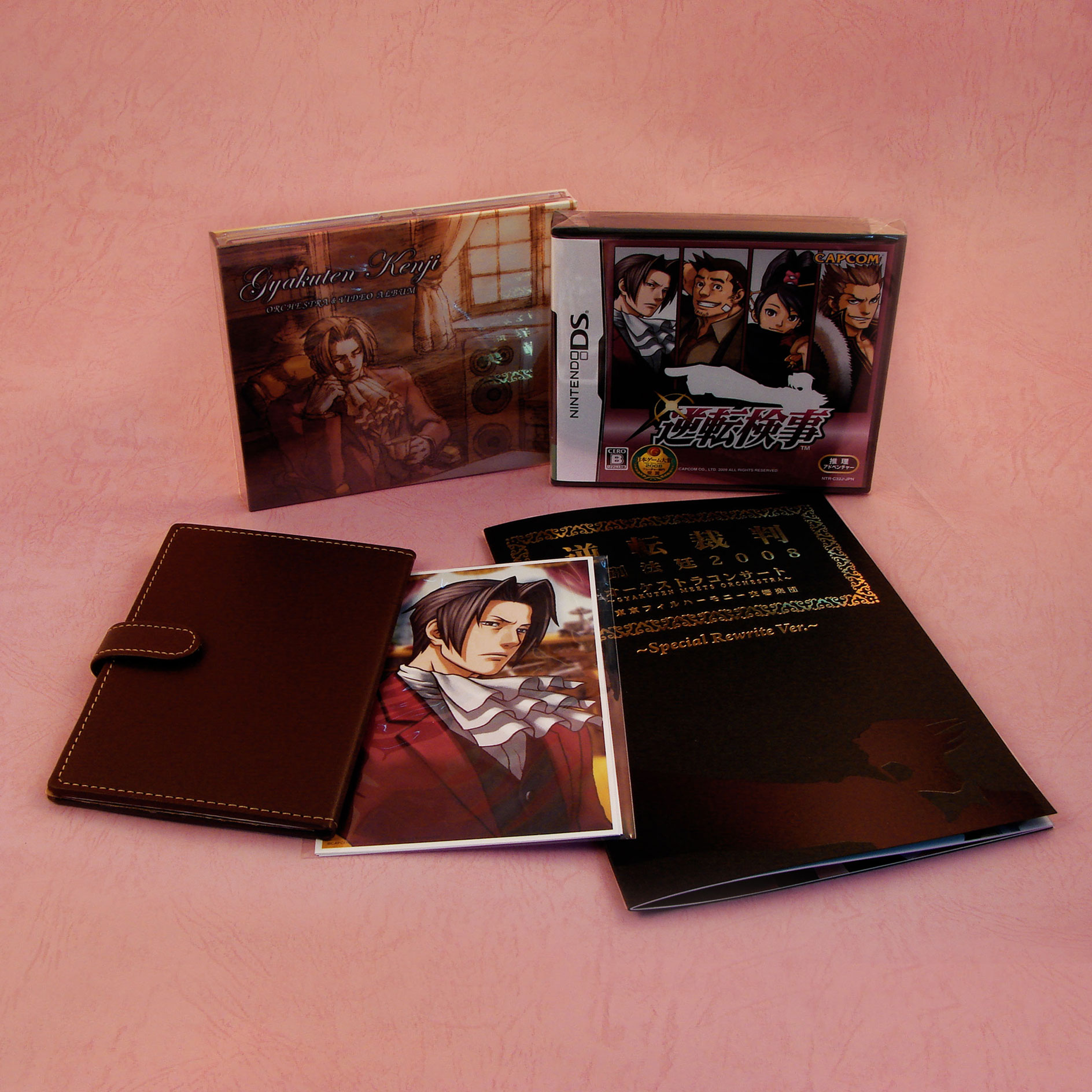 Gyakuten Kenji [e-capcom Limited Edition] para Nintendo DS