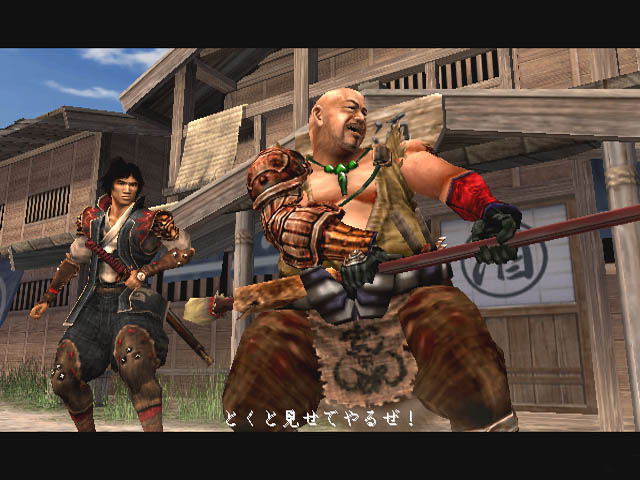 Onimusha Buraiden image 4