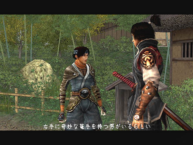 Onimusha Buraiden image 7