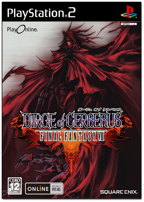 Dirge of Cerberus: Final Fantasy VII <span class="ext ext_preowned">pre-owned</span> image 1