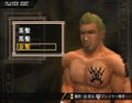 K-1 World Max 2005 thumbnail 12