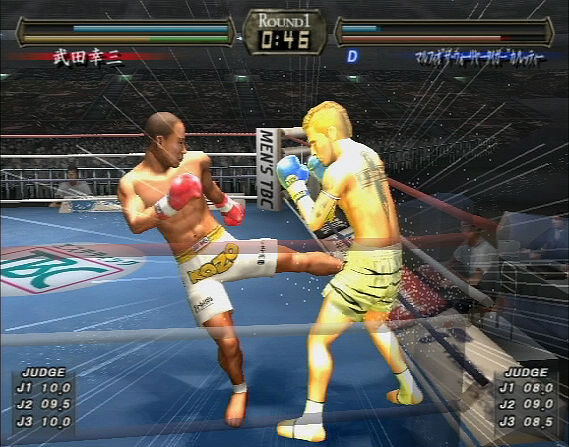 K-1 World Max 2005 image 3