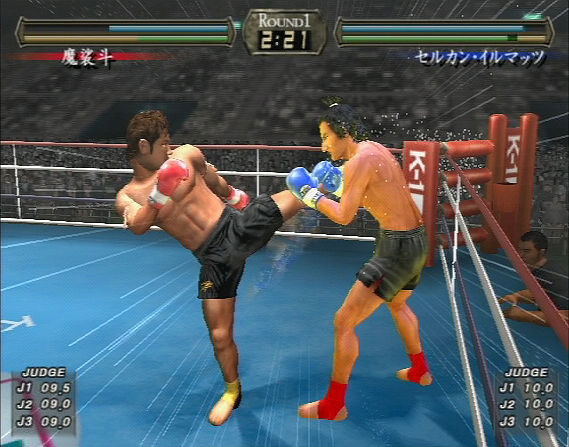 K-1 World Max 2005 image 4