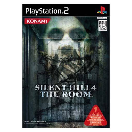 Silent Hill 4: The Room <span class="ext ext_preowned">pre-owned</span> image 1
