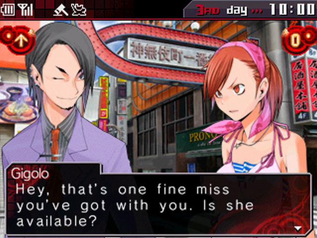 Shin Megami Tensei: Devil Survivor Overclocked for Nintendo 3DS