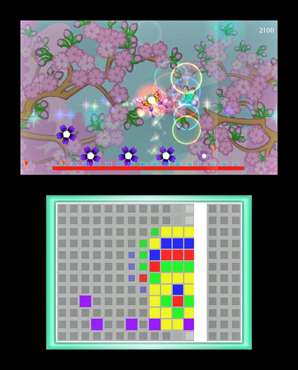 Dream Trigger 3D image 2
