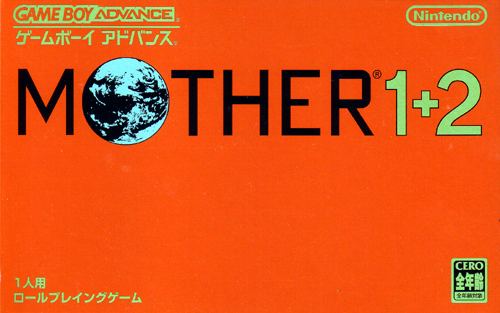 Mother 1+2 for Game Boy Advance