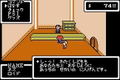 Mother 1+2 thumbnail 5