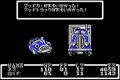 Mother 1+2 thumbnail 6