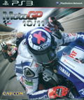 MotoGP 10/11 thumbnail 1
