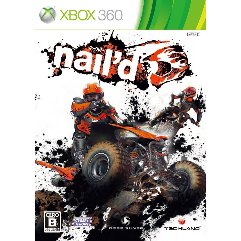 Nail'd image 1