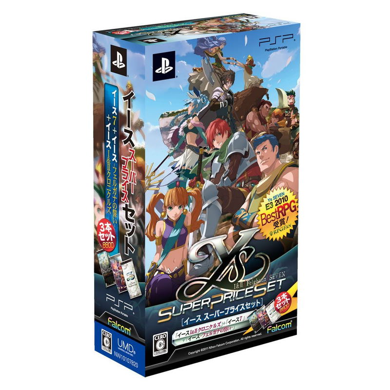 Ys Super Price Set image 2