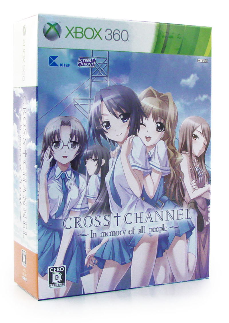 Cross Channel: In Memory of All People [Limited Editon] for Xbox360