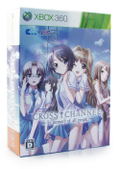 Cross Channel: In Memory of All People  [Limited Editon] thumbnail 1