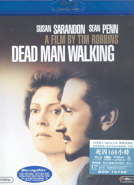 Dead Man Walking image 1