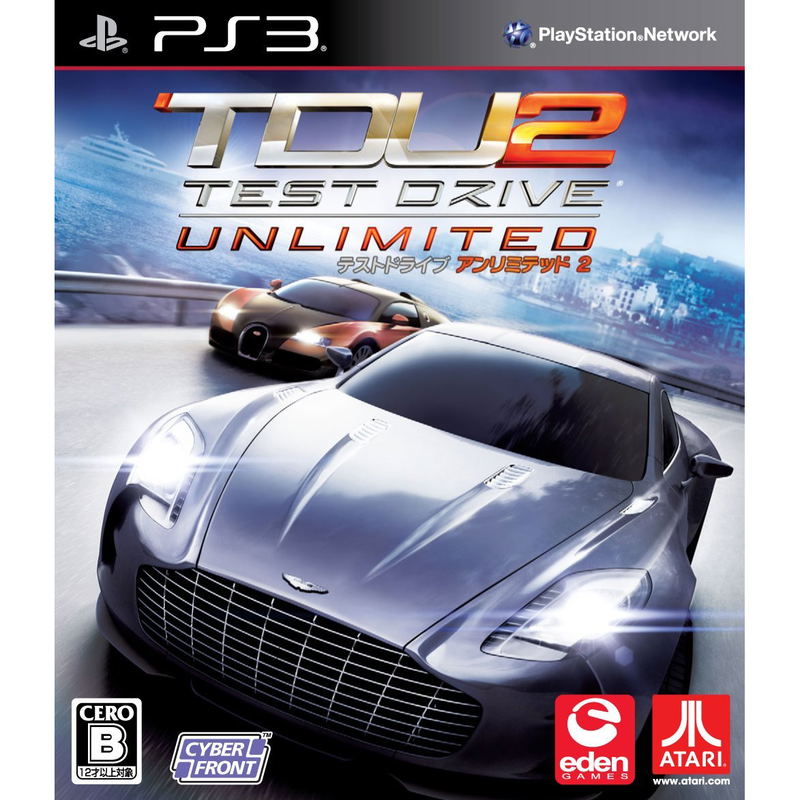 Test Drive Unlimited 2 image 1