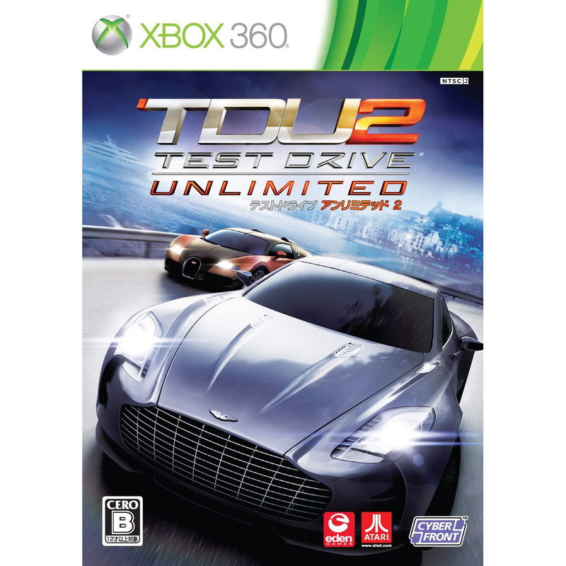 Test Drive Unlimited 2 image 1