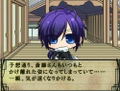 Hakuouki: Yuugi Roku DS thumbnail 3