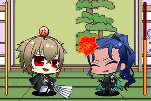 Hakuouki: Yuugi Roku DS [Limited Edition] image 4