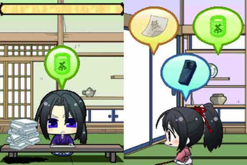 Hakuouki: Yuugi Roku DS [Limited Edition] image 5