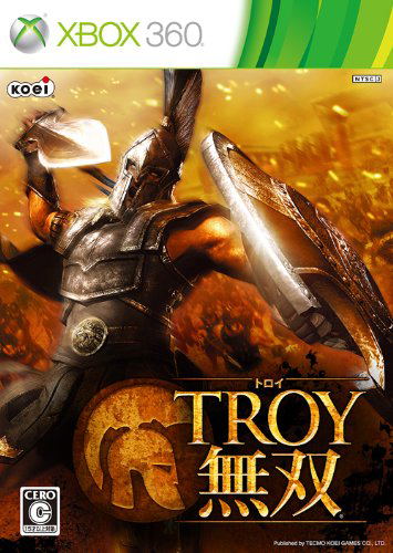 Troy Musou image 1