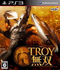 Troy Musou thumbnail 1