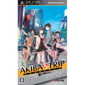 Akiba's Trip thumbnail 1