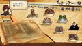 S.Y.K Renshouden Portable thumbnail 4