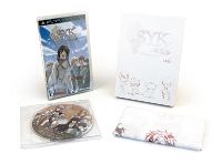 S.Y.K Renshouden Portable [Limited Edition]