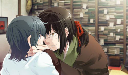 Asaki, Yumemishi [Limited Edition] for Sony PSP