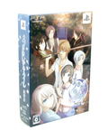Asaki, Yumemishi [Limited Edition] thumbnail 1