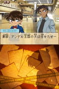 Detective Conan: Aoki Houseki no Rinbukyoku thumbnail 2