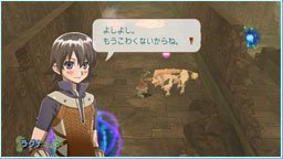 Rune Factory Frontier (Minna no Osusume Selection)