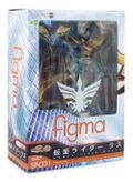 Kamen Rider Dragon Knight Non Scale Pre-Painted PVC Figure: figma Kamen Rider Wrath thumbnail 5