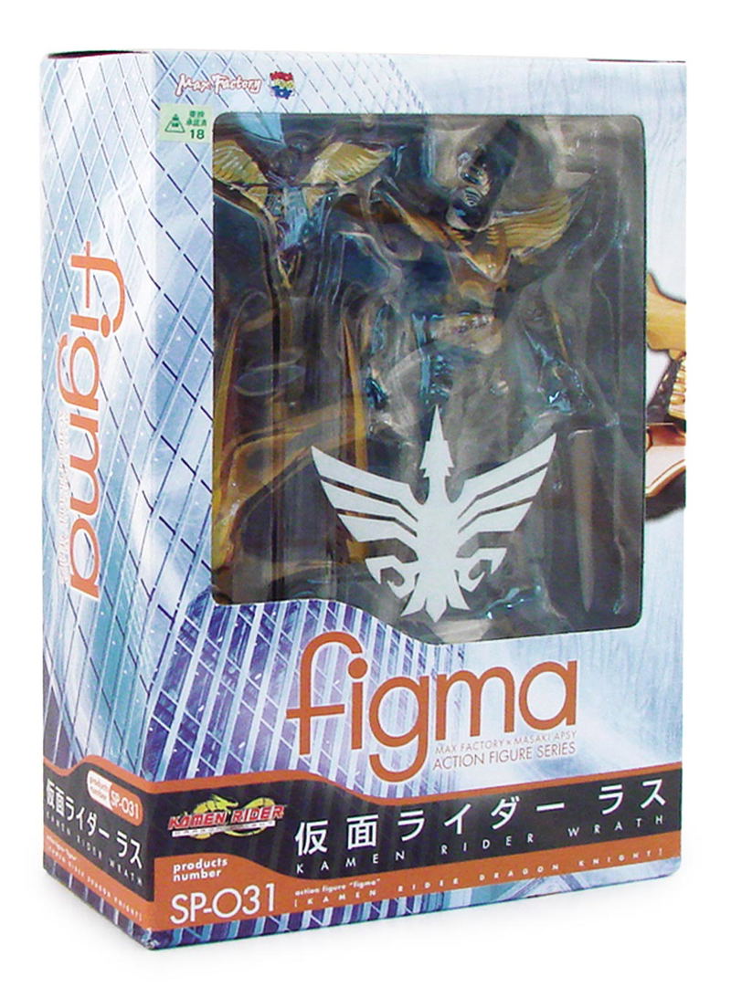 Kamen Rider Dragon Knight Non Scale Pre-Painted PVC Figure: figma Kamen Rider Wrath image 5