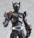 Kamen Rider Dragon Knight Non Scale Pre-Painted PVC Figure: figma Kamen Rider Onyx thumbnail 2