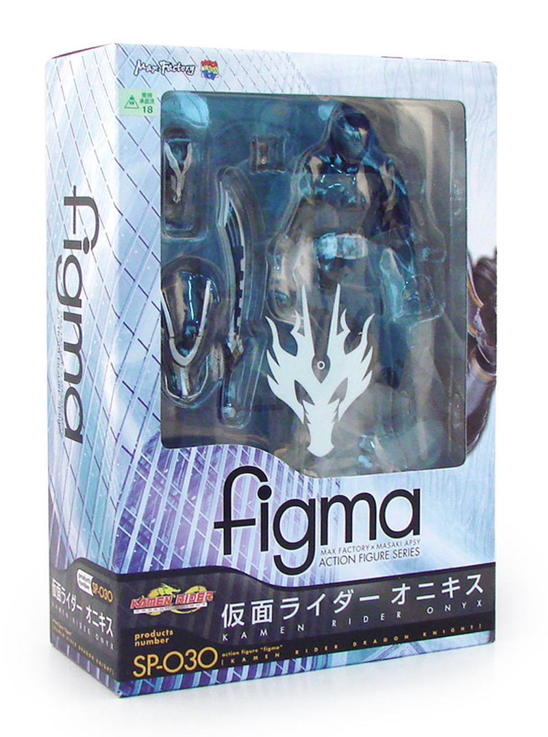 Kamen Rider Dragon Knight Non Scale Pre-Painted PVC Figure: figma Kamen Rider Onyx image 5