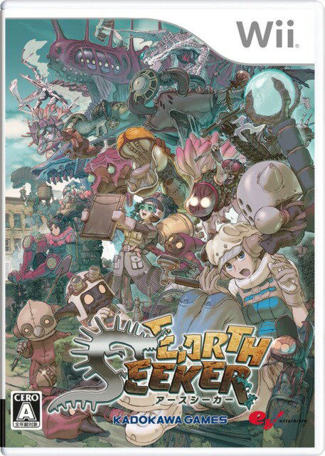 Earth Seeker image 1