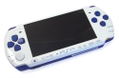 Monster Hunter Portable 3rd Special Model - White/Blue  (PSP-3000 Bundle) thumbnail 3