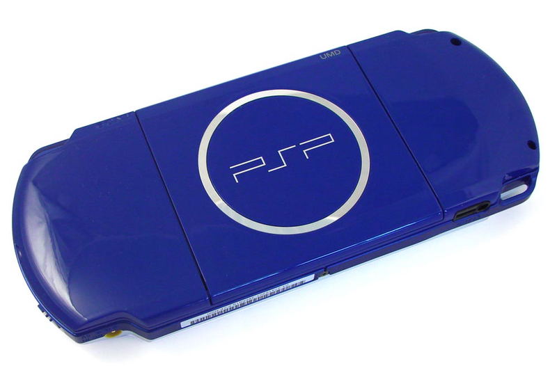 Monster Hunter Portable 3rd Special Model - White/Blue  (PSP-3000 Bundle) image 4
