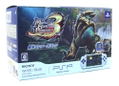 Monster Hunter Portable 3rd Special Model - White/Blue  (PSP-3000 Bundle) thumbnail 6