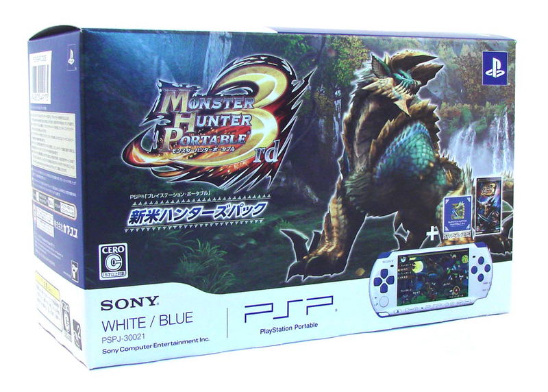 Monster Hunter Portable 3rd Special Model - White/Blue  (PSP-3000 Bundle) image 6