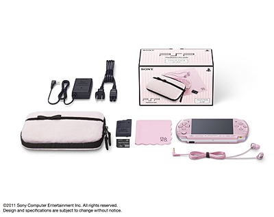 PSP PlayStation Portable Slim & Lite - Blossom Pink Value Pack for Girls (PSPJ-30019) image 8