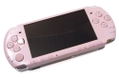 PSP PlayStation Portable Slim & Lite - Blossom Pink Value Pack for Girls (PSPJ-30019) thumbnail 2